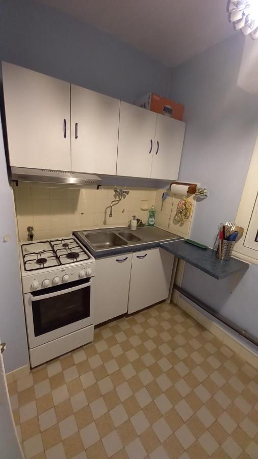 Le Petit Citron Apartment